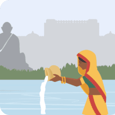Bhojpuri