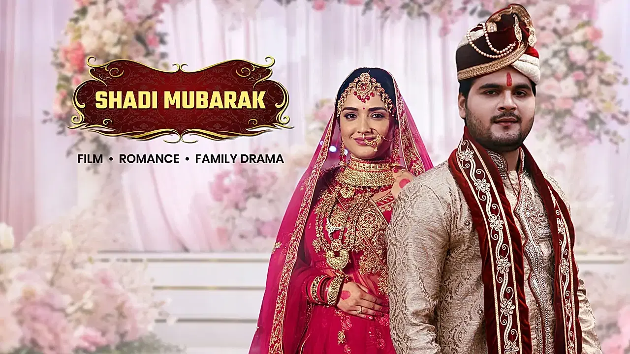 Shaadi Mubarak