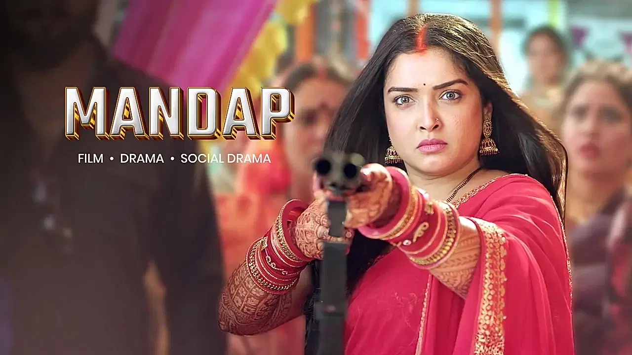 Mandap