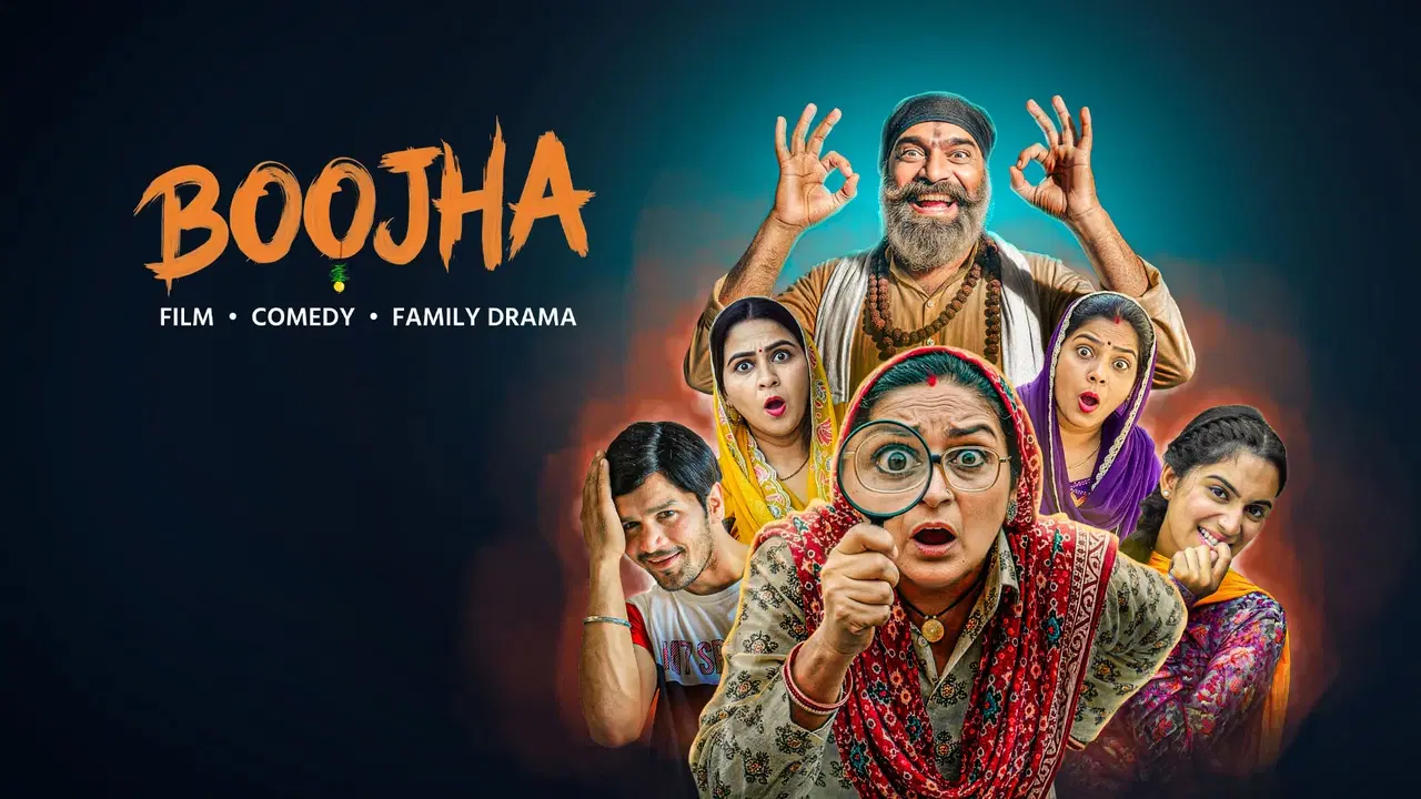 Boojha