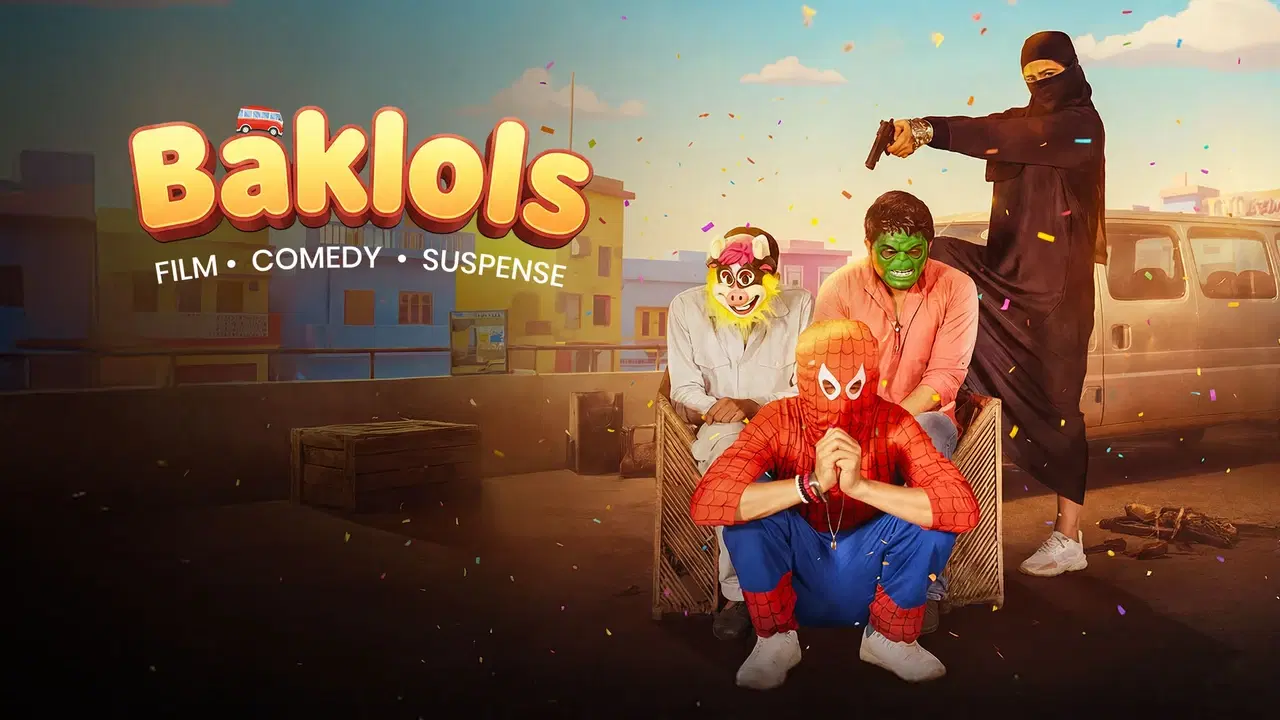 बकलोल्स