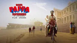 Mara Pappa Super Hero