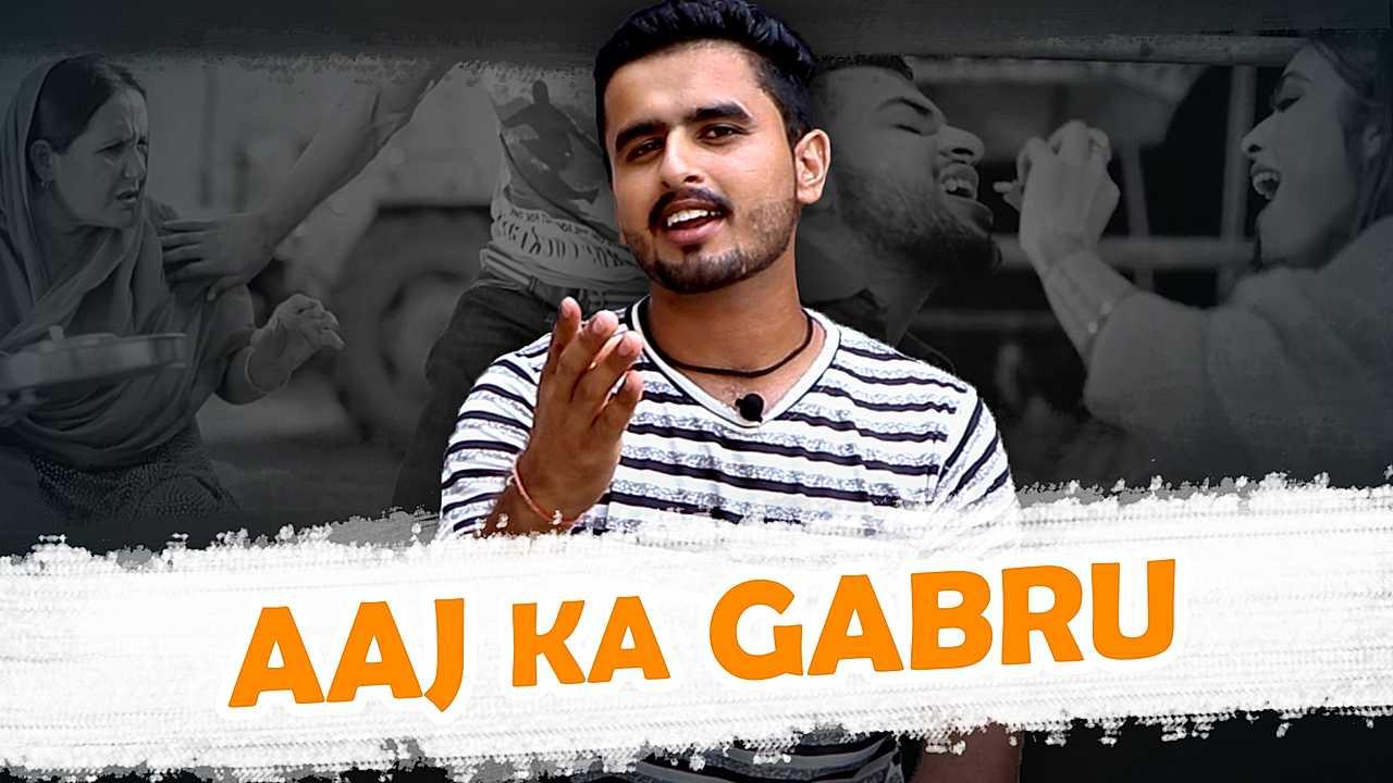 Aaj Ka Gabru