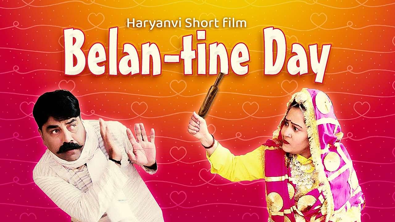 Belantine Day