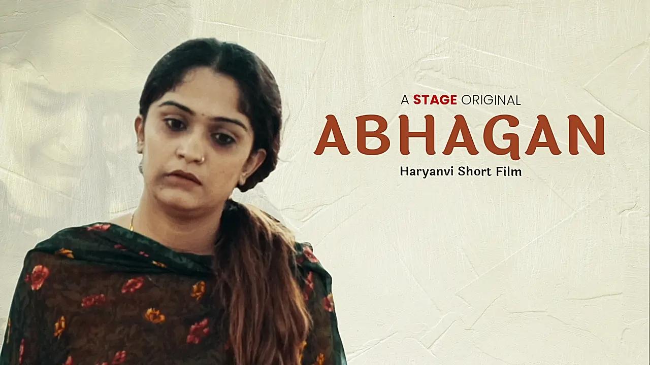 Abhagan 