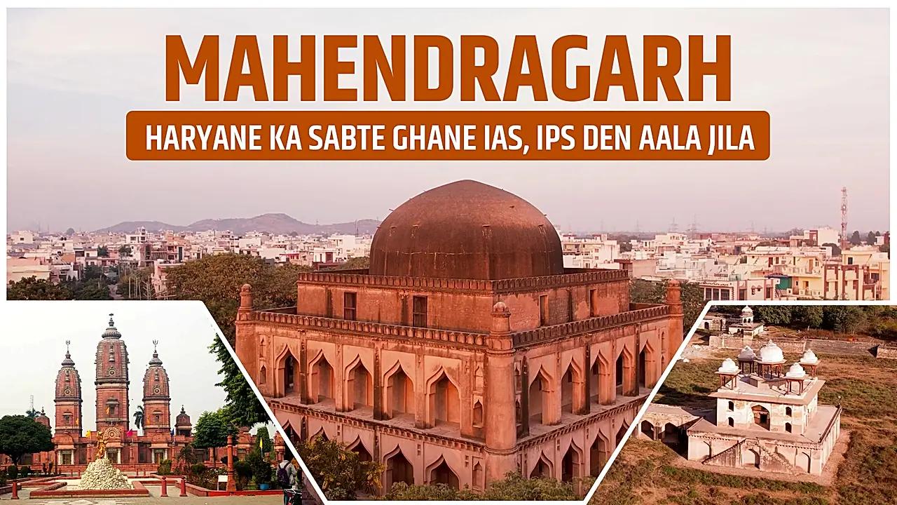 MAHENDRAGARH