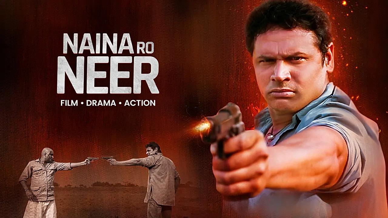 Naina Ro Neer