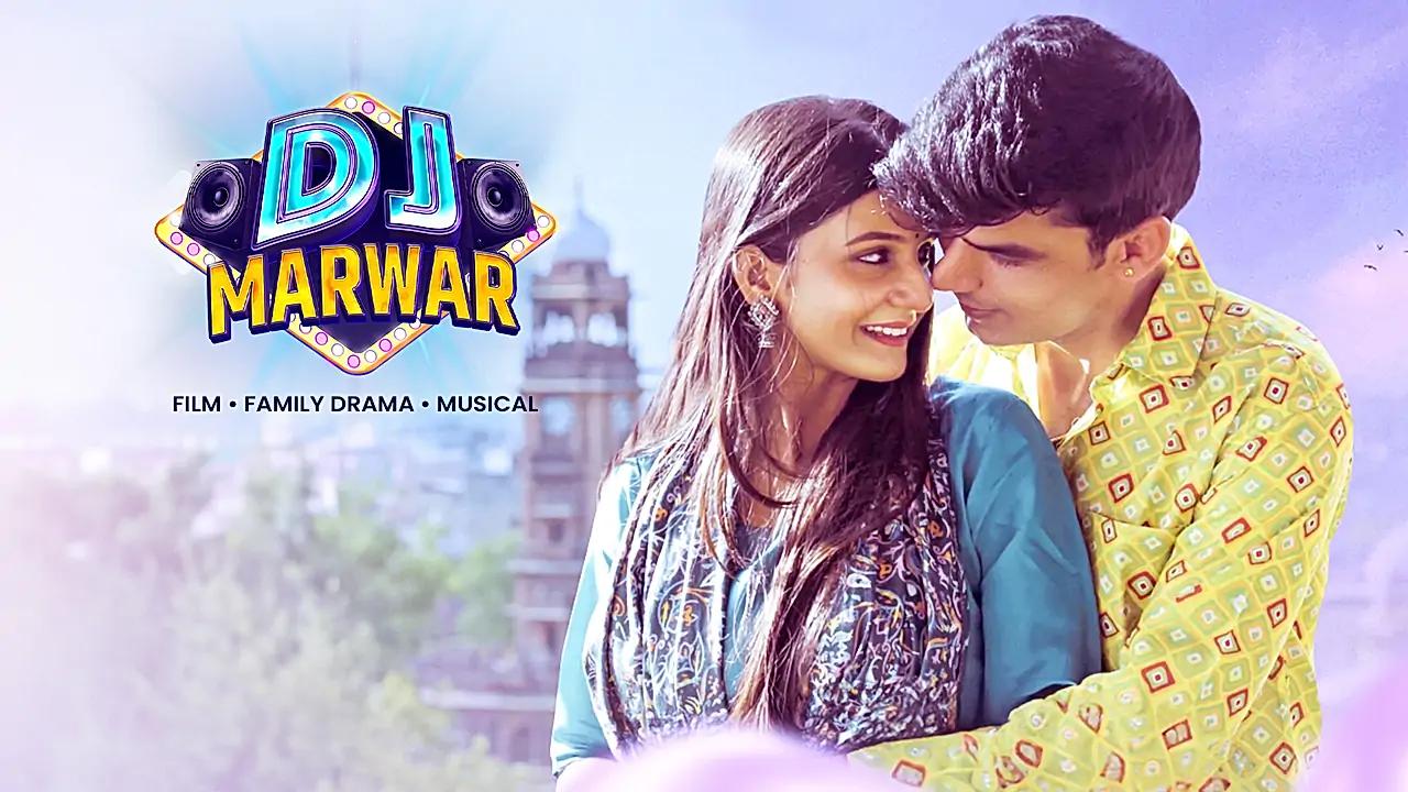 DJ Marwar 