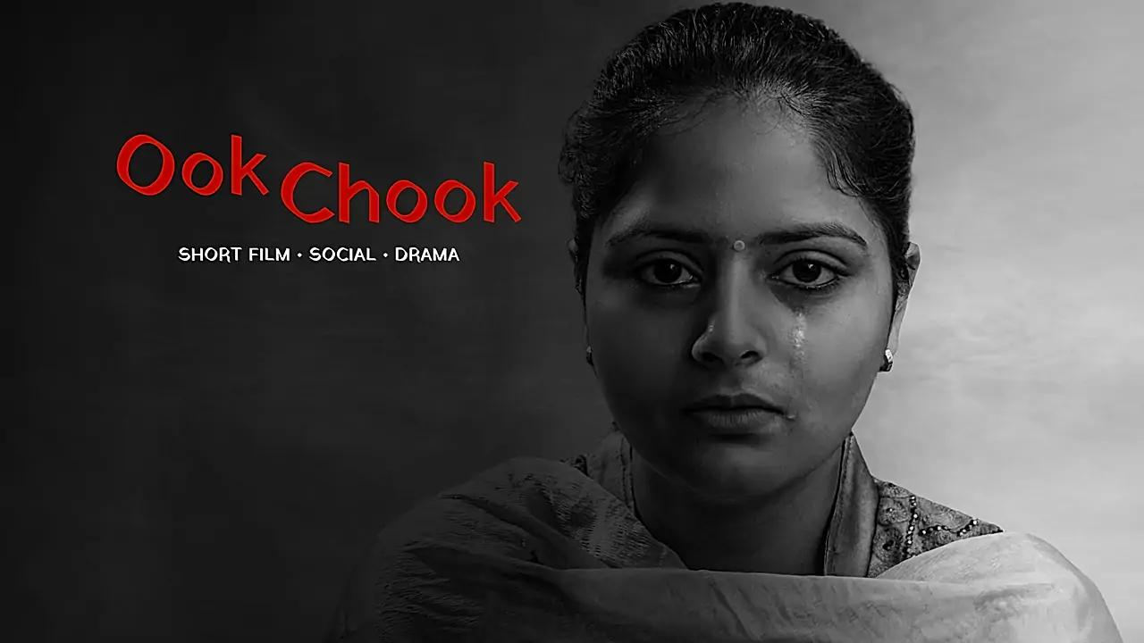 Ook-Chook