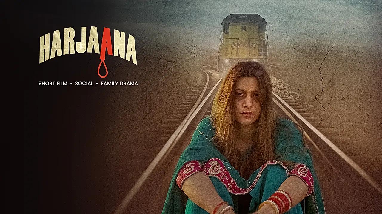 Harjaana 