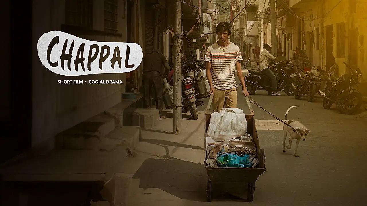 Chappal