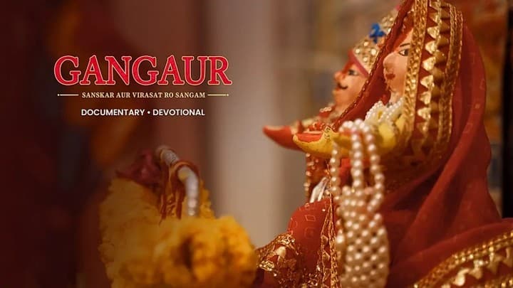 Gangaur - Stream Movie Online in Rajasthani | STAGE