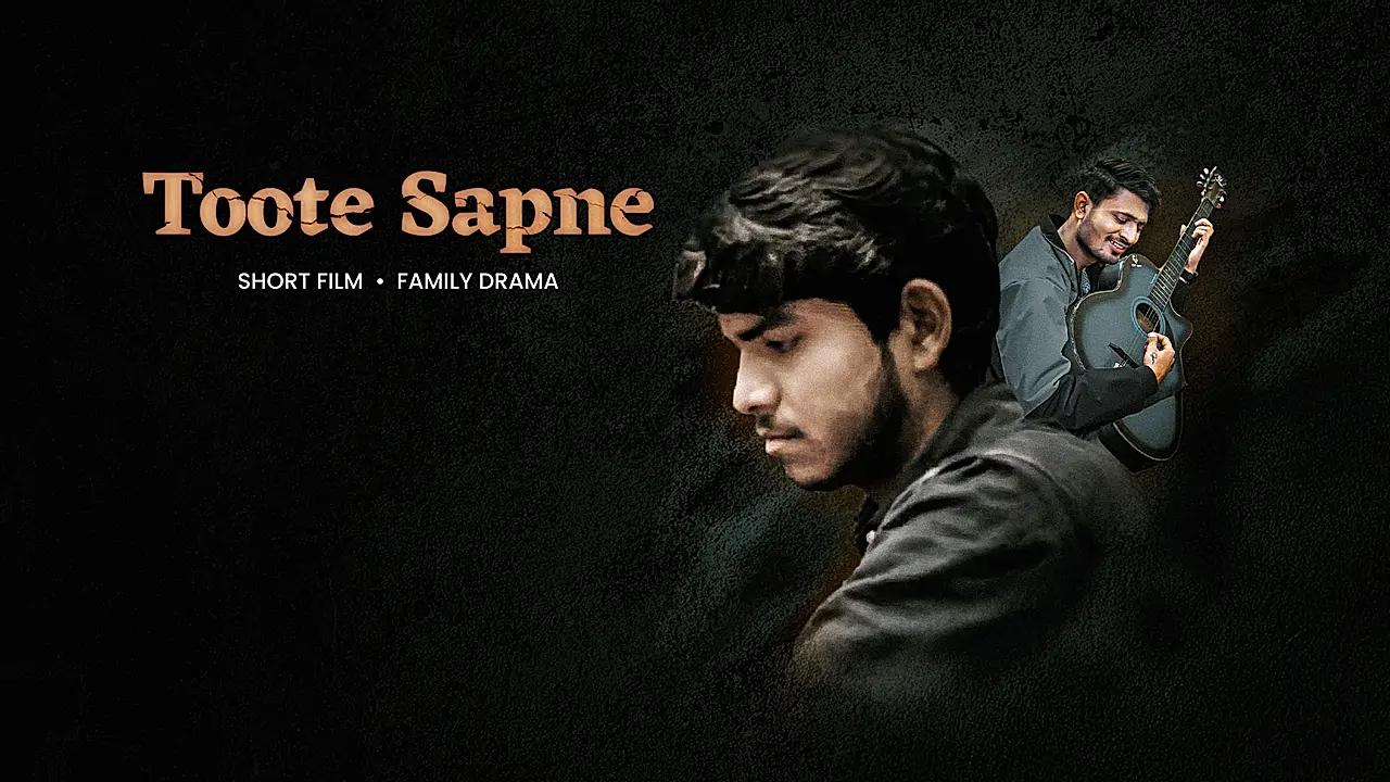 Toote Sapne 