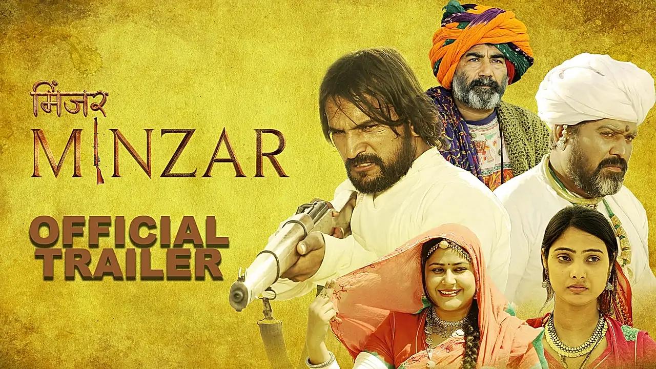 Minjar Official Trailer