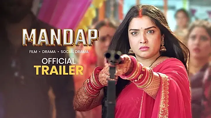 Mandap Trailer