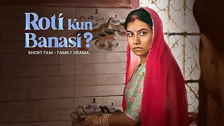 Roti Kun Banasi  Trailer