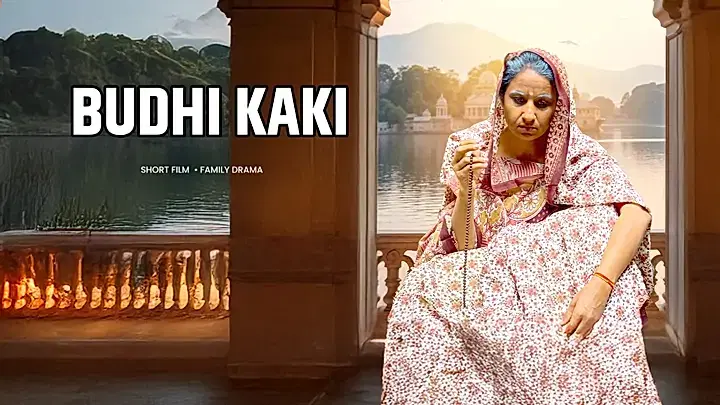 Budhi Kaki Trailer