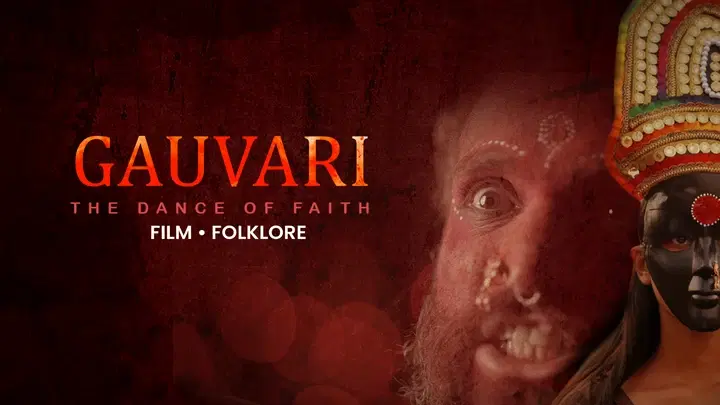 Gavri Trailer