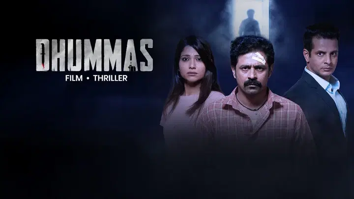 Dhummas Trailer