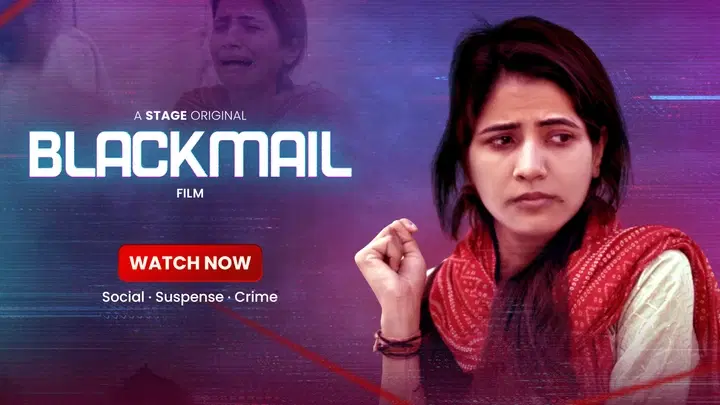 Blackmail Trailer