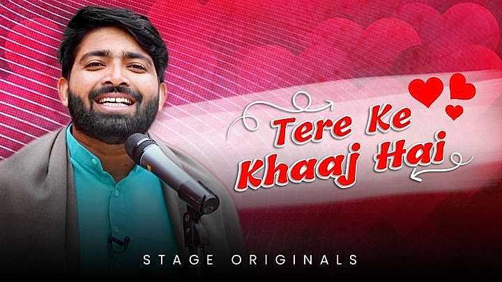 Tere Ke Khaaj Hai