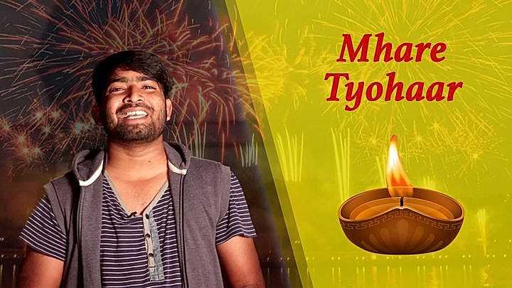 Mhare Tyohaar