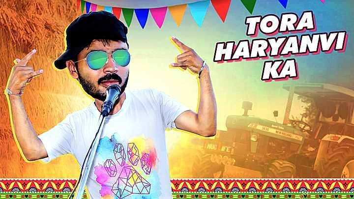 Tora Haryanvi Ka