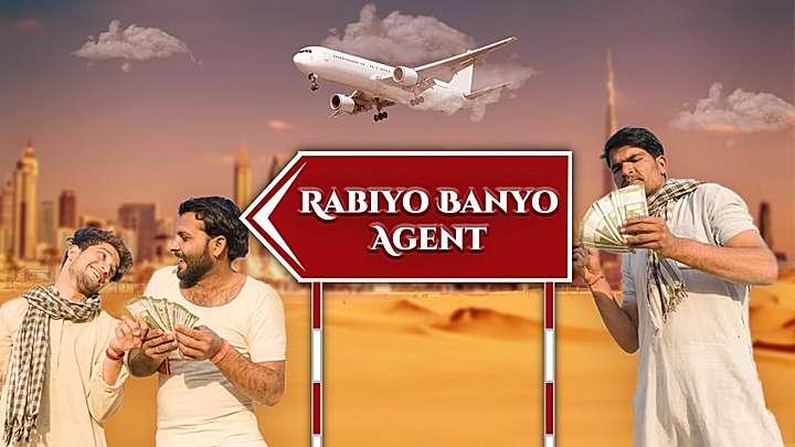 Rabiyo Banyo Agent
