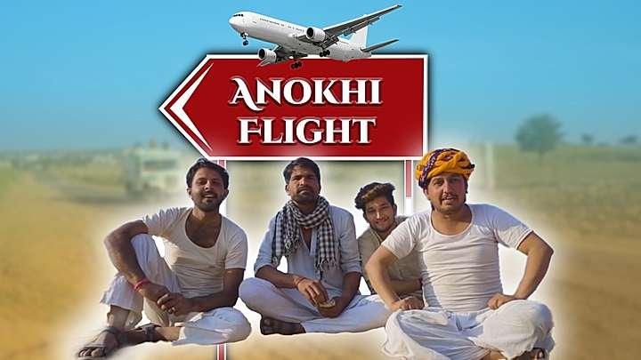 Anokhi Flight