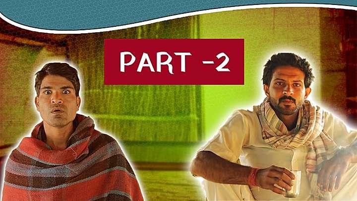 Part - 2