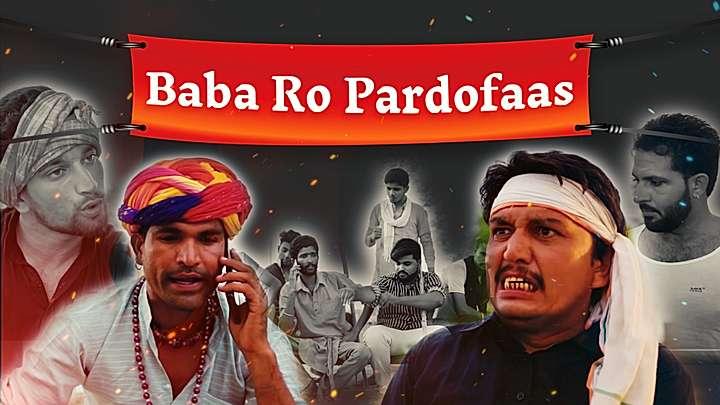 Baba Ro Pardofaas