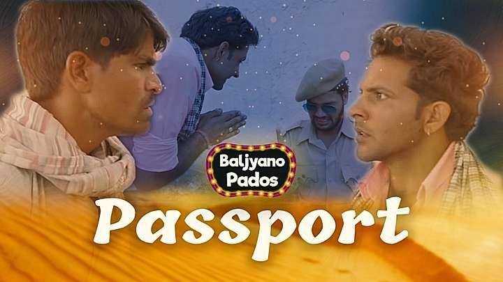 Passport