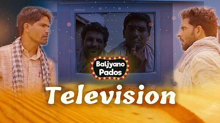 Television