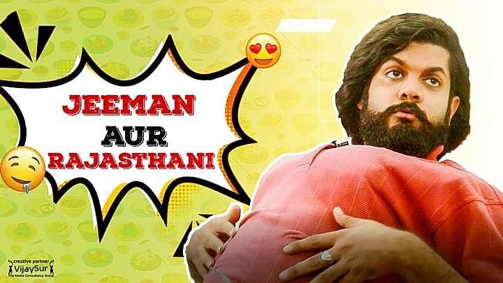 Jeeman Vs Rajasthani