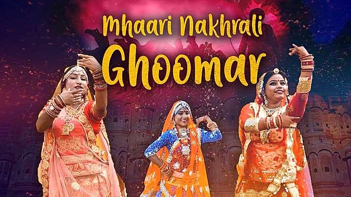 Mhaari Nakhrali Ghoomar
