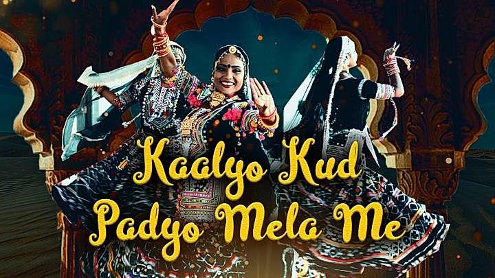 Kaalyo Kud Padyo Mela Me