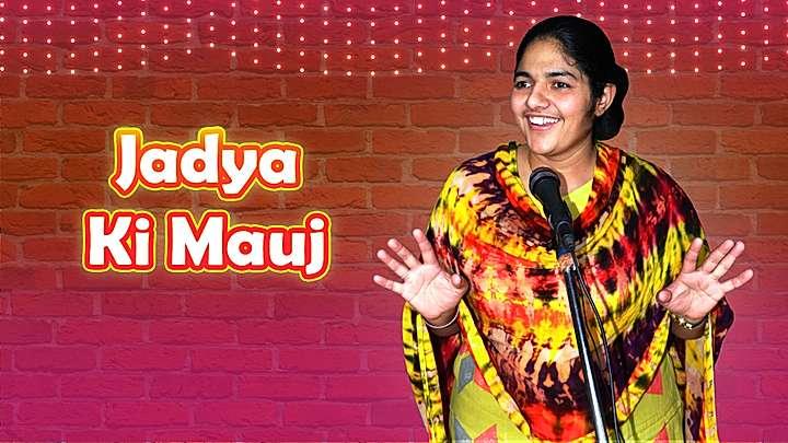 Jadya Ki Mauj