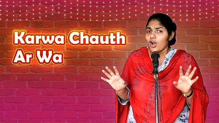Karwa Chauth Ar Wa