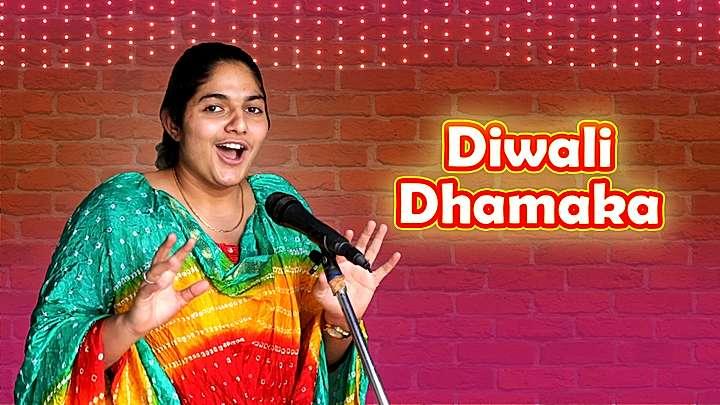 Diwali Dhamaka