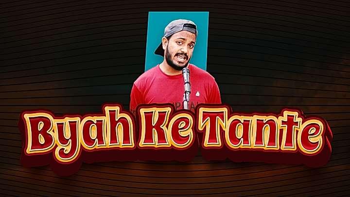 Byah Ke Tante 