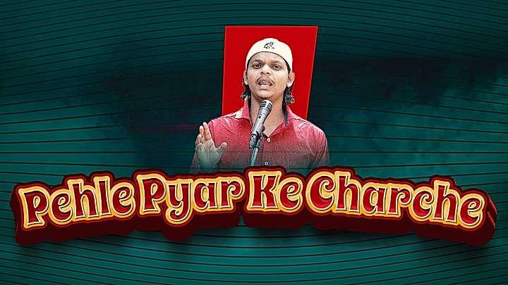 Pehle Pyar Ke Charche
