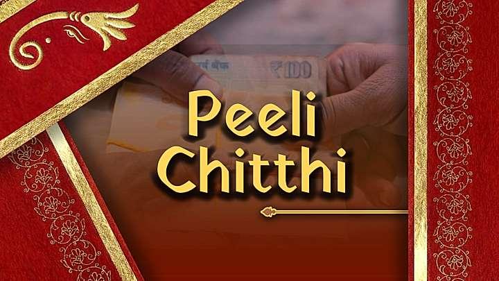 Peeli Chitthi