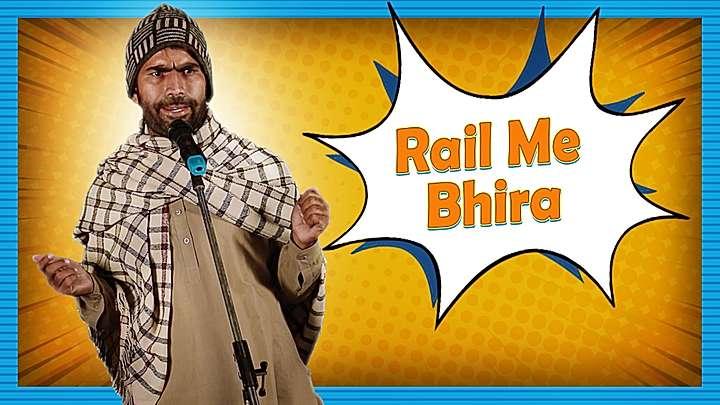 Rail Me Bhira  