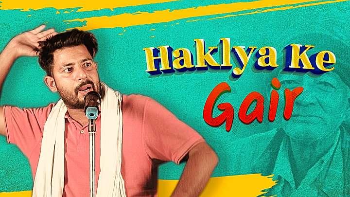 Haklya Ke Gair