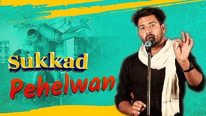 Sukkad Pehelwan