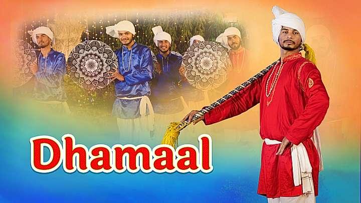 Dhamaal