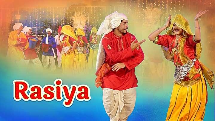 Rasiya