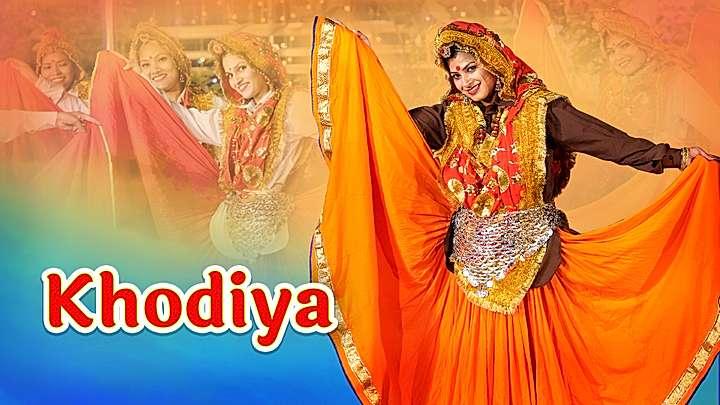 Khodiya