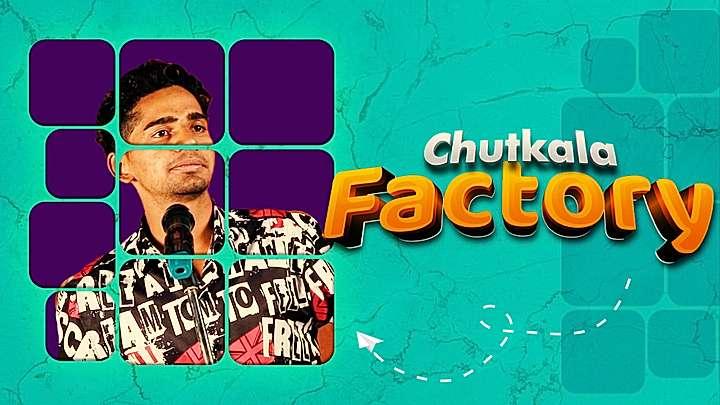 Chutkula Factory