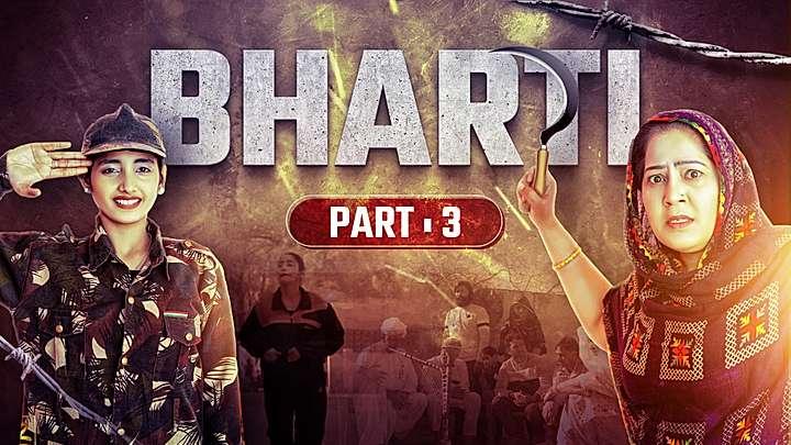 Bharti Part - 3